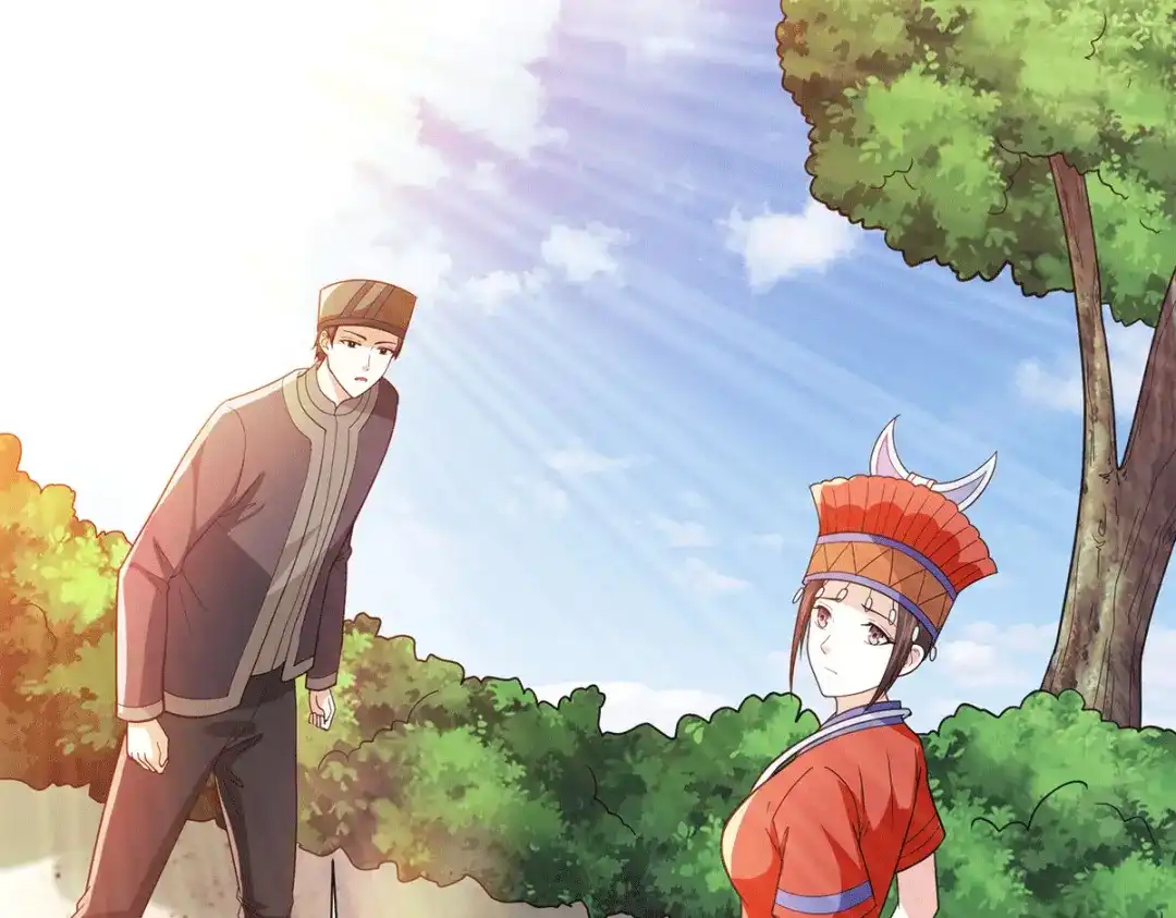 《歪嘴战神》第73话 唐芷若要嫁人！？ 第31页