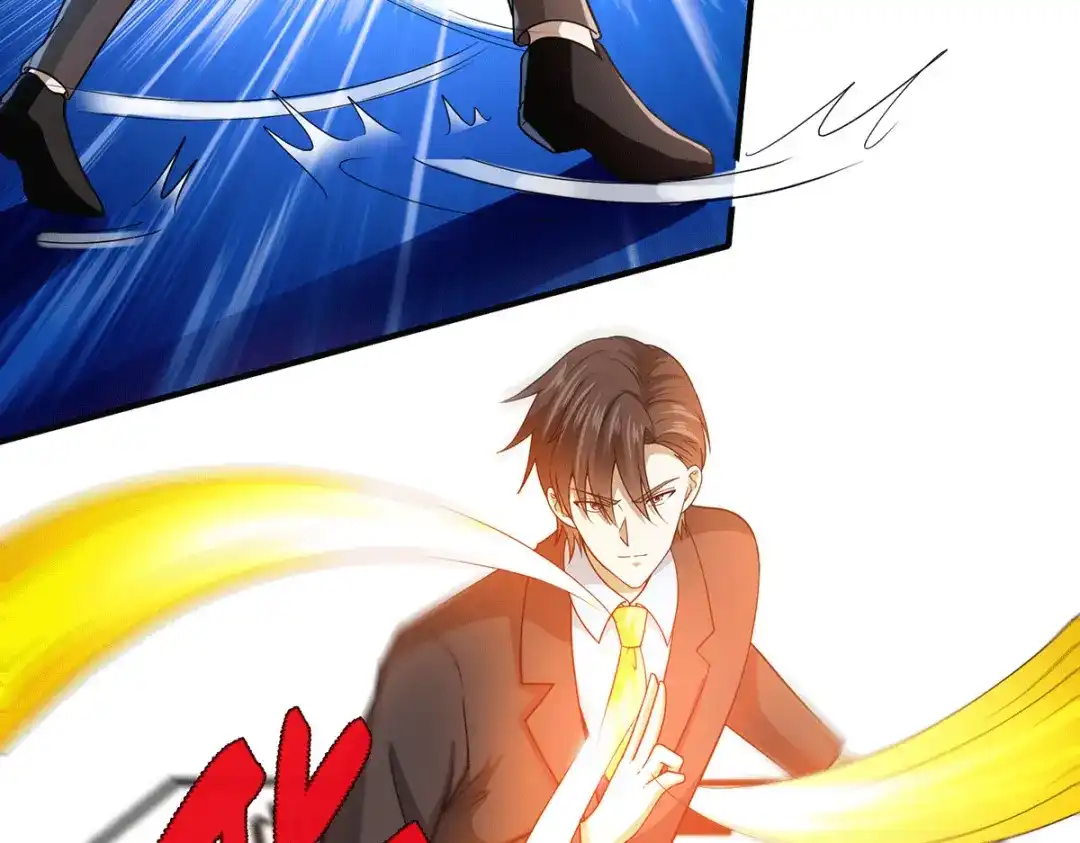 《歪嘴战神》第73话 唐芷若要嫁人！？ 第6页