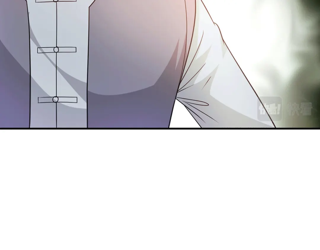 《歪嘴战神》第73话 唐芷若要嫁人！？ 第86页