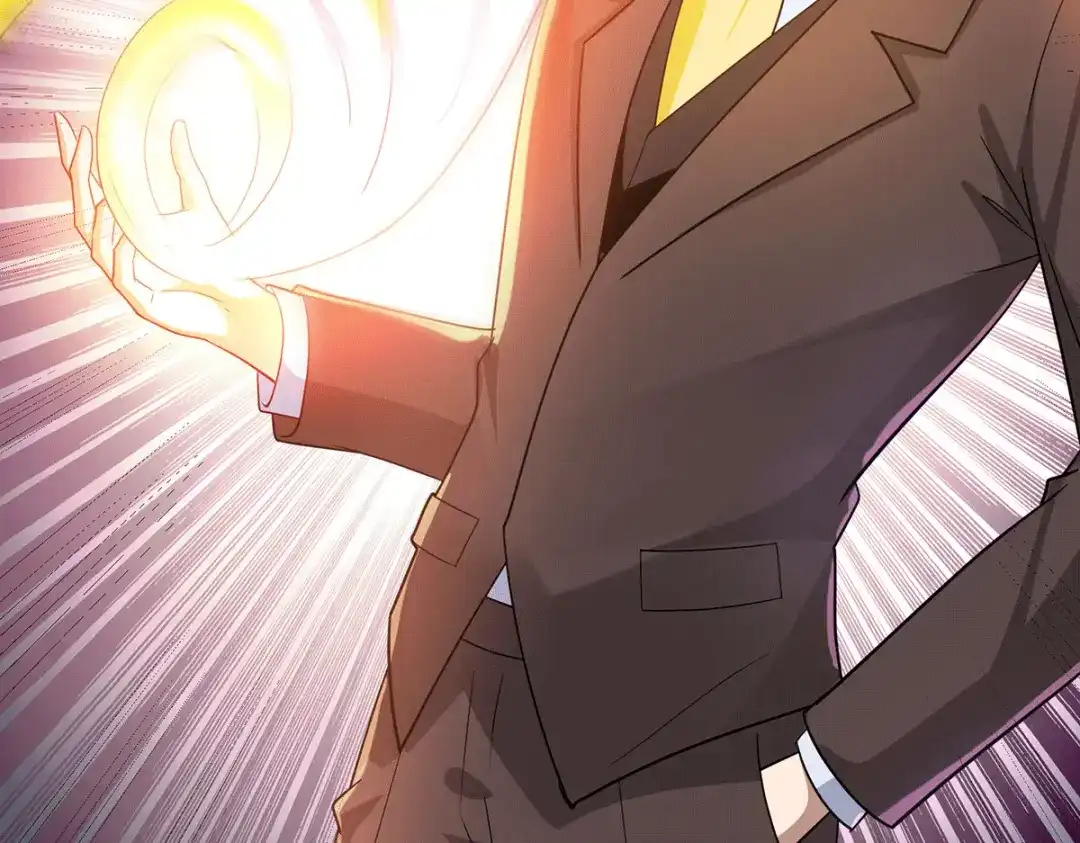 《歪嘴战神》第73话 唐芷若要嫁人！？ 第76页