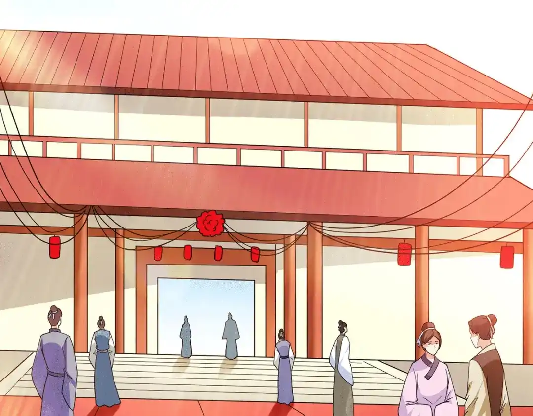 《歪嘴战神》第73话 唐芷若要嫁人！？ 第50页