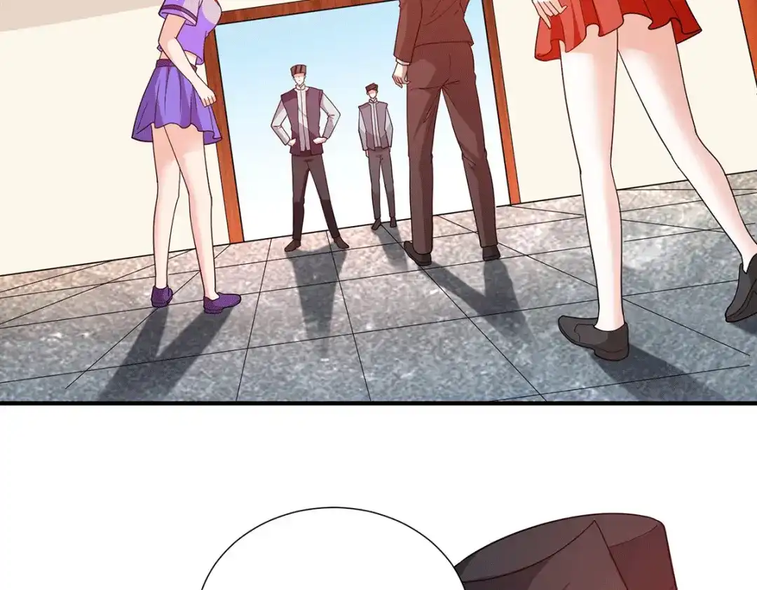 《歪嘴战神》第74话 成为巫王就能娶芷若 第6页