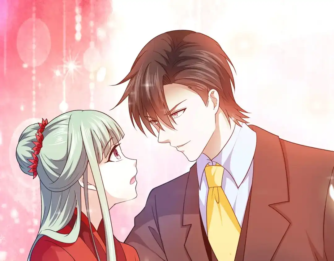 《歪嘴战神》第74话 成为巫王就能娶芷若 第64页