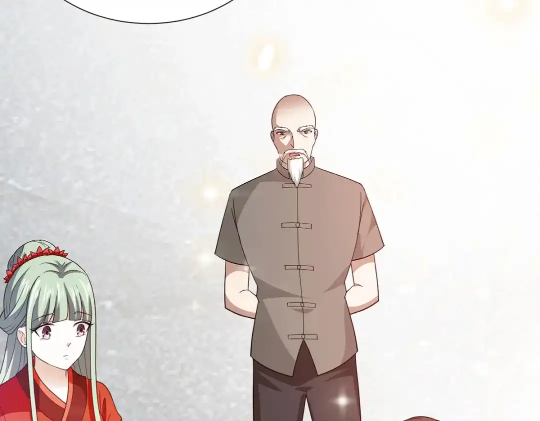 《歪嘴战神》第74话 成为巫王就能娶芷若 第71页