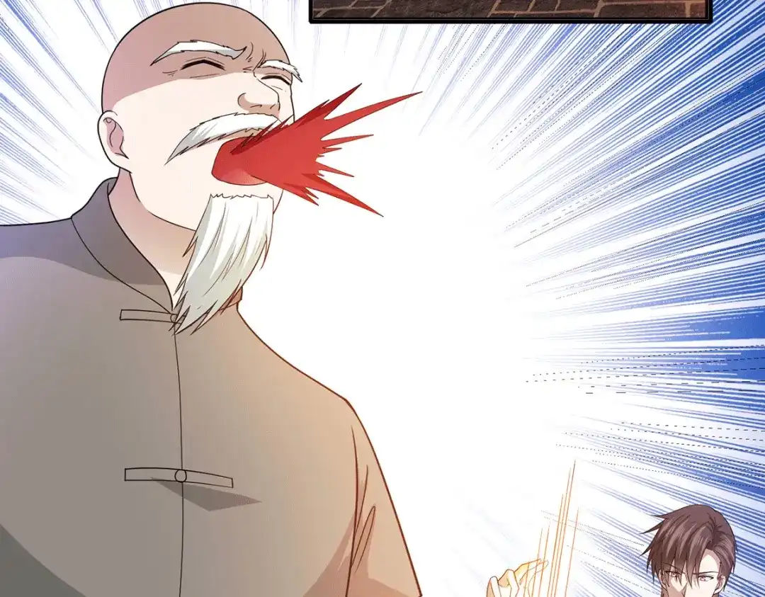 《歪嘴战神》第74话 成为巫王就能娶芷若 第39页