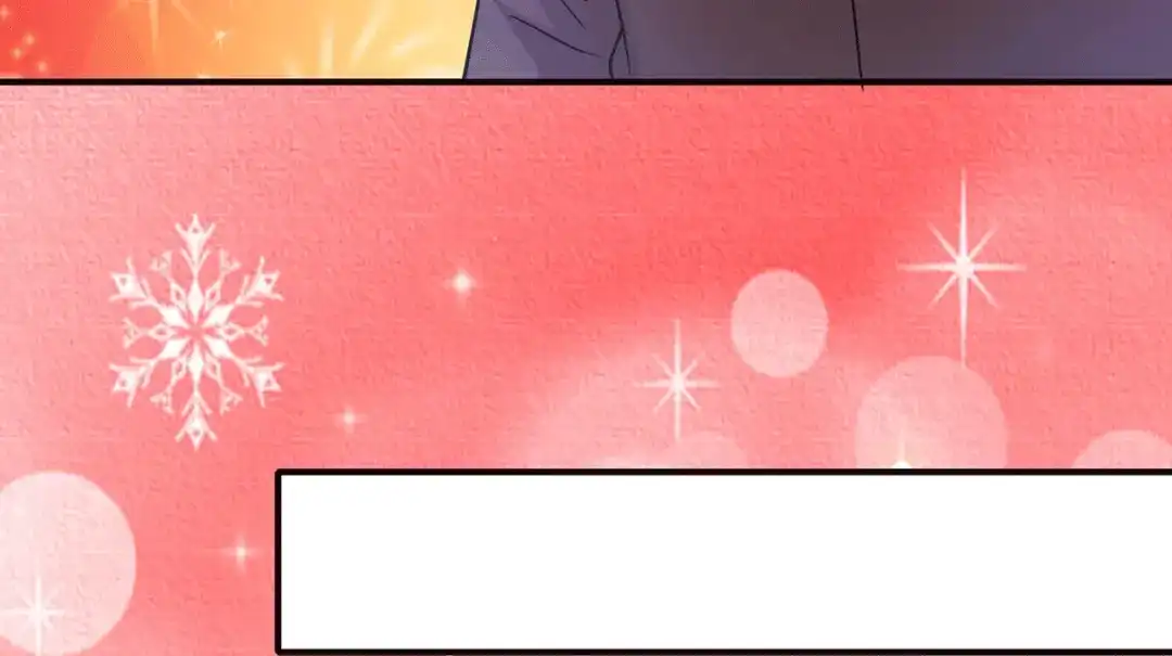 《歪嘴战神》第74话 成为巫王就能娶芷若 第20页