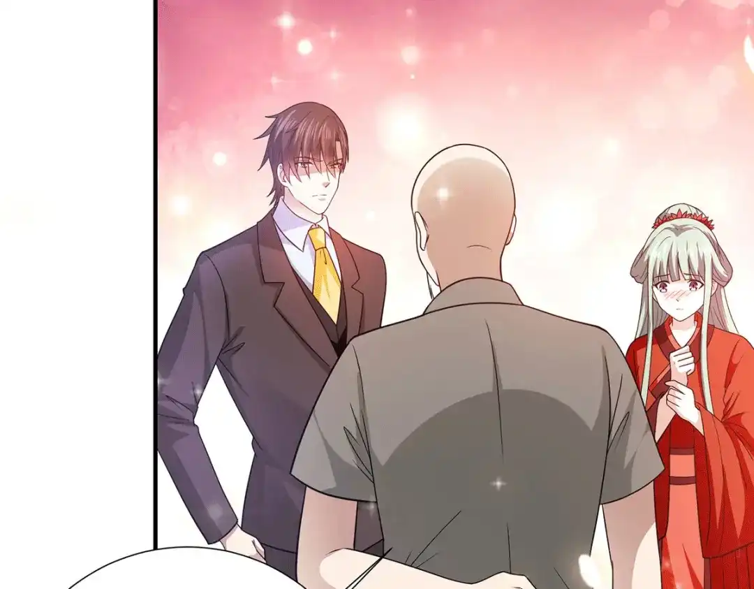 《歪嘴战神》第74话 成为巫王就能娶芷若 第67页