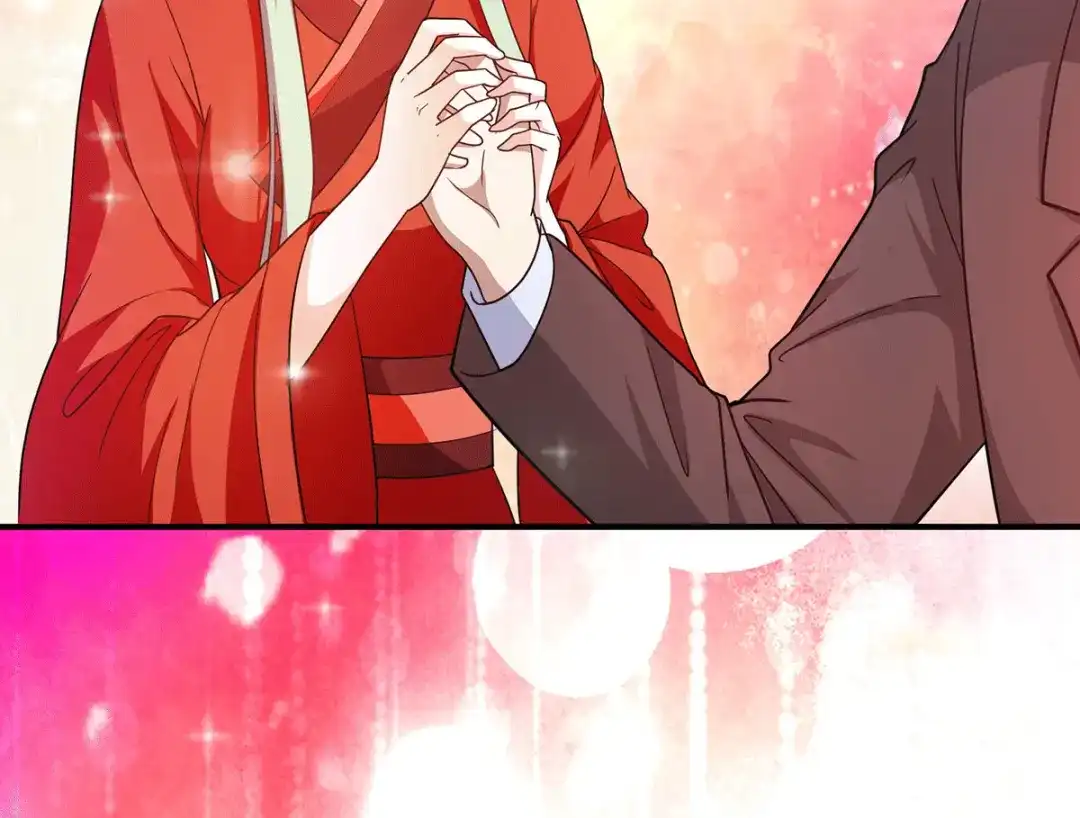 《歪嘴战神》第74话 成为巫王就能娶芷若 第63页