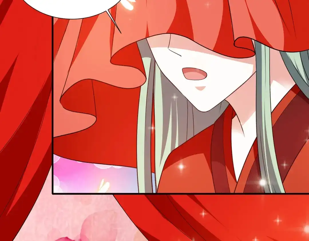 《歪嘴战神》第74话 成为巫王就能娶芷若 第15页