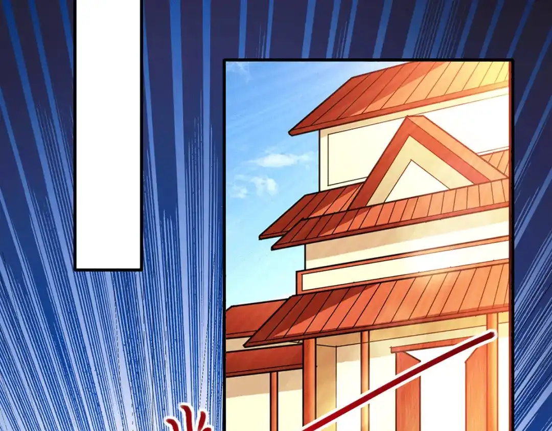《歪嘴战神》第74话 成为巫王就能娶芷若 第37页