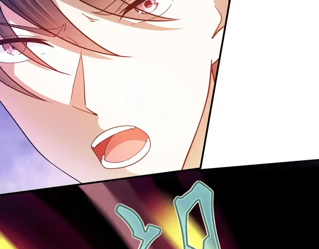《歪嘴战神》第75话 金蝉异动，蛊神显灵 第65页