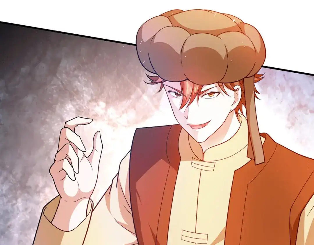 《歪嘴战神》第75话 金蝉异动，蛊神显灵 第51页