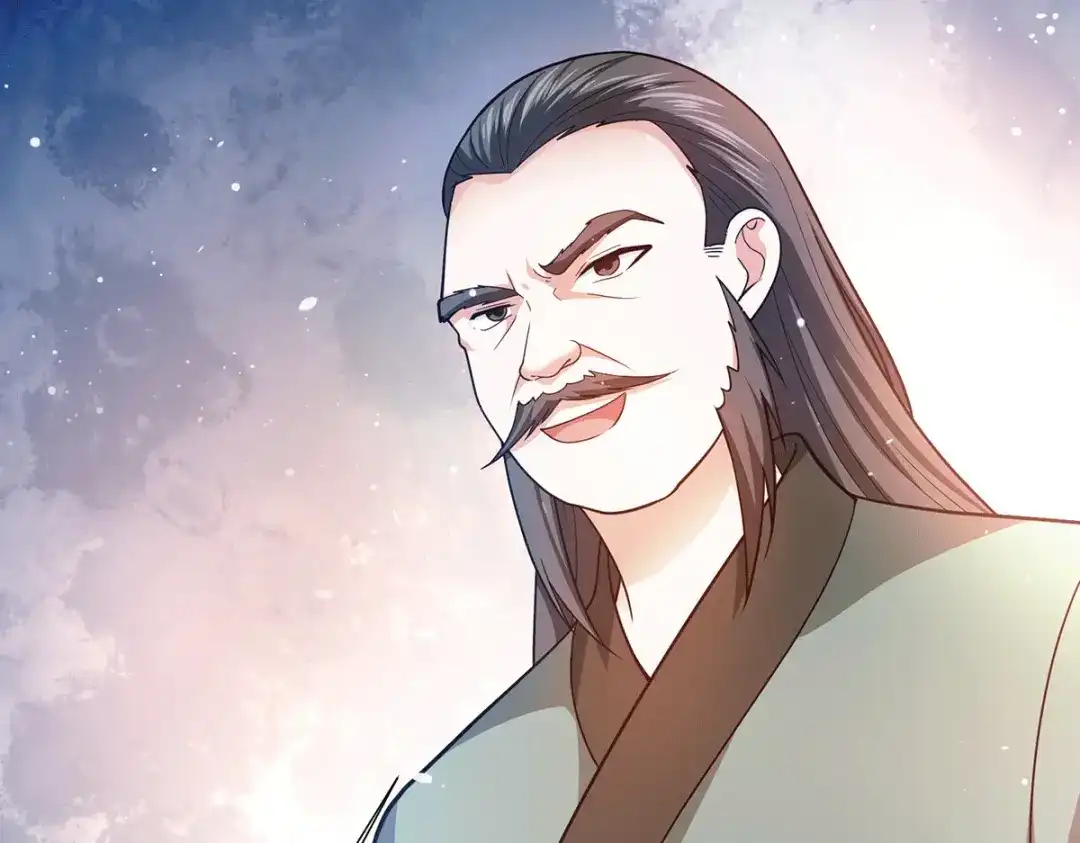 《歪嘴战神》第76话 山神大会正式开始 第16页