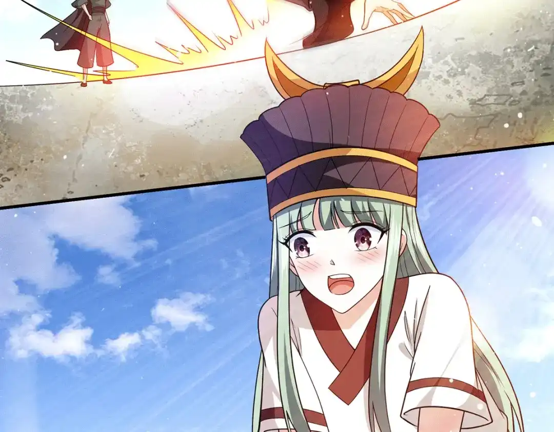 《歪嘴战神》第76话 山神大会正式开始 第72页