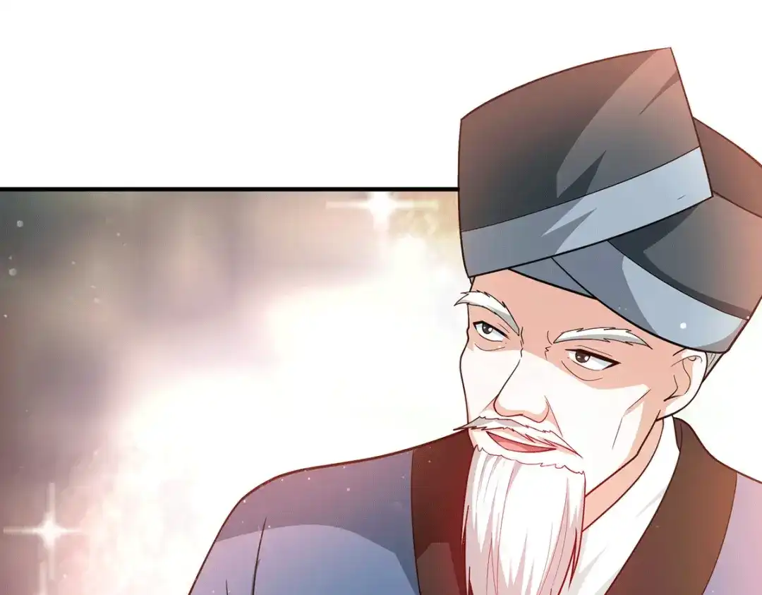 《歪嘴战神》第76话 山神大会正式开始 第9页