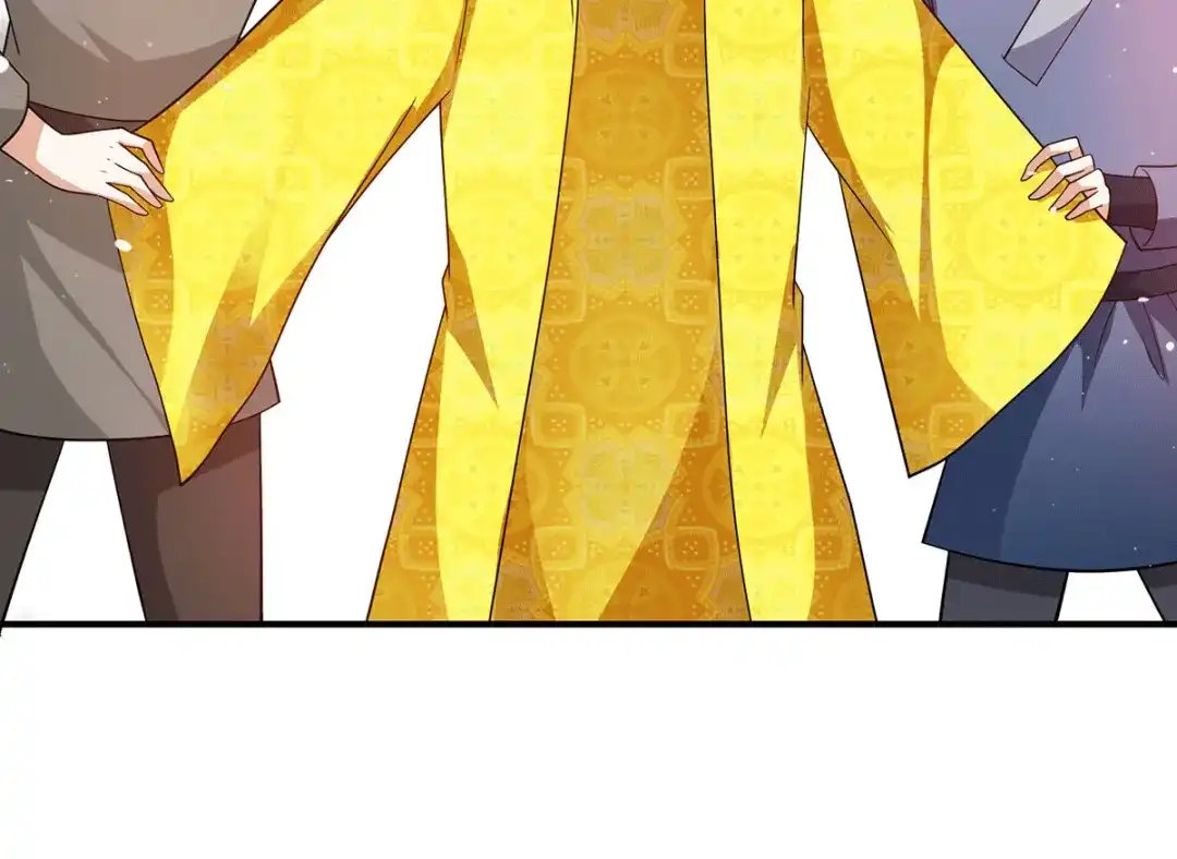 《歪嘴战神》第77话 江北辰继承巫王之位 第74页