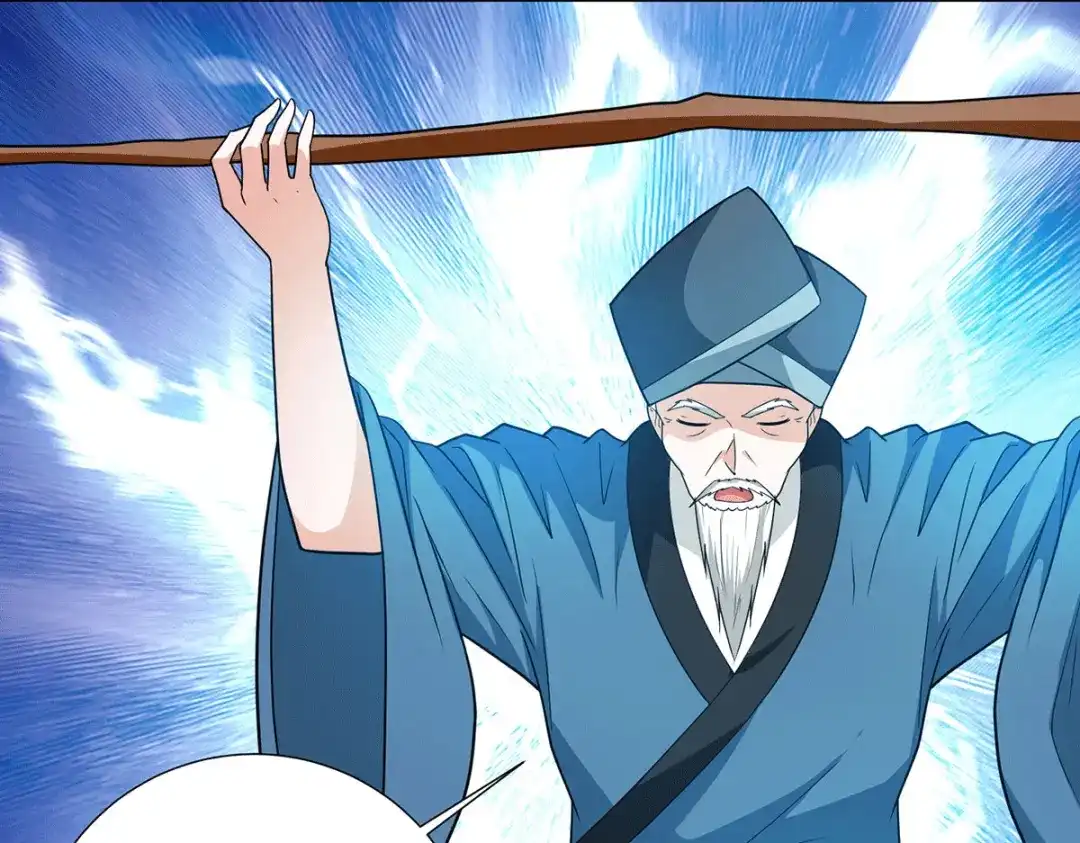 《歪嘴战神》第77话 江北辰继承巫王之位 第55页