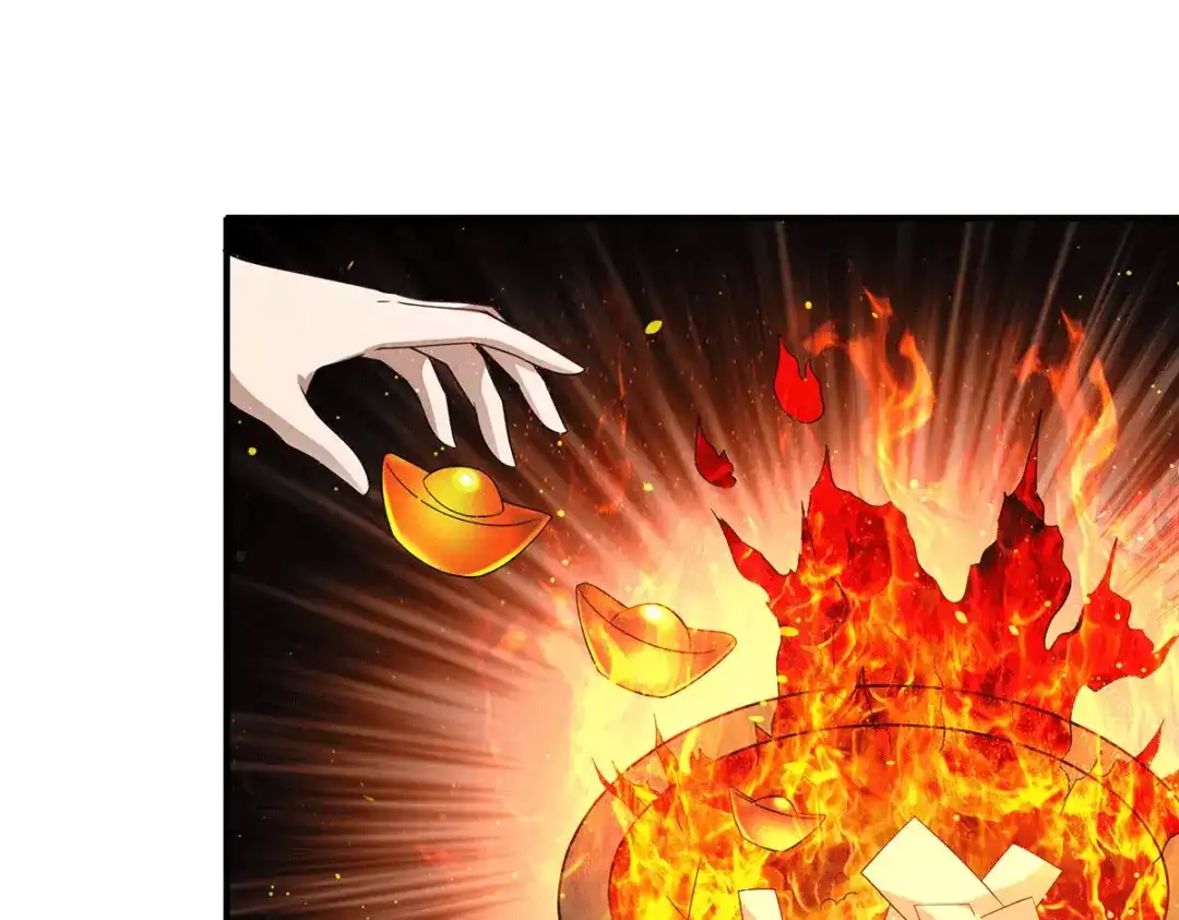 《歪嘴战神》第77话 江北辰继承巫王之位 第81页