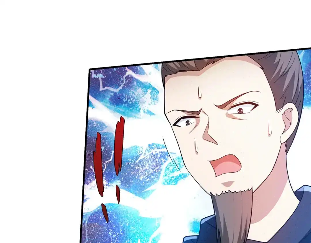 《歪嘴战神》第77话 江北辰继承巫王之位 第37页