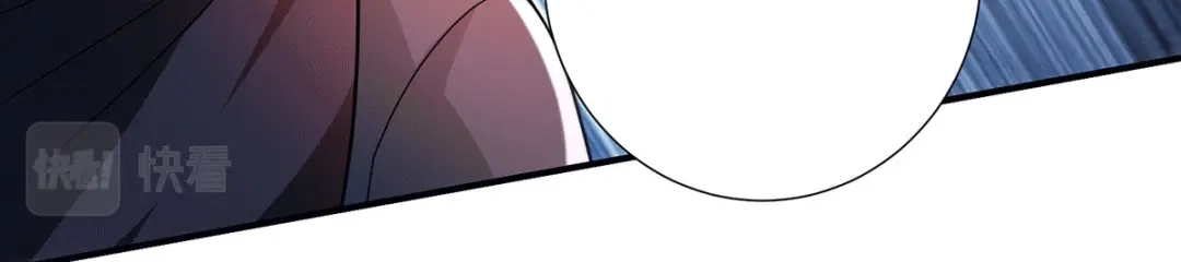 《歪嘴战神》第77话 江北辰继承巫王之位 第21页
