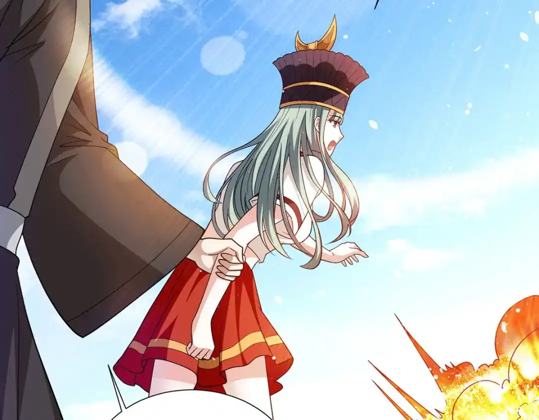 《歪嘴战神》第78话 江北辰掉入蚩尤迷窟 第42页