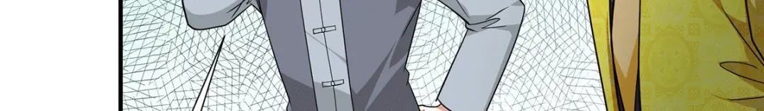 《歪嘴战神》第78话 江北辰掉入蚩尤迷窟 第73页
