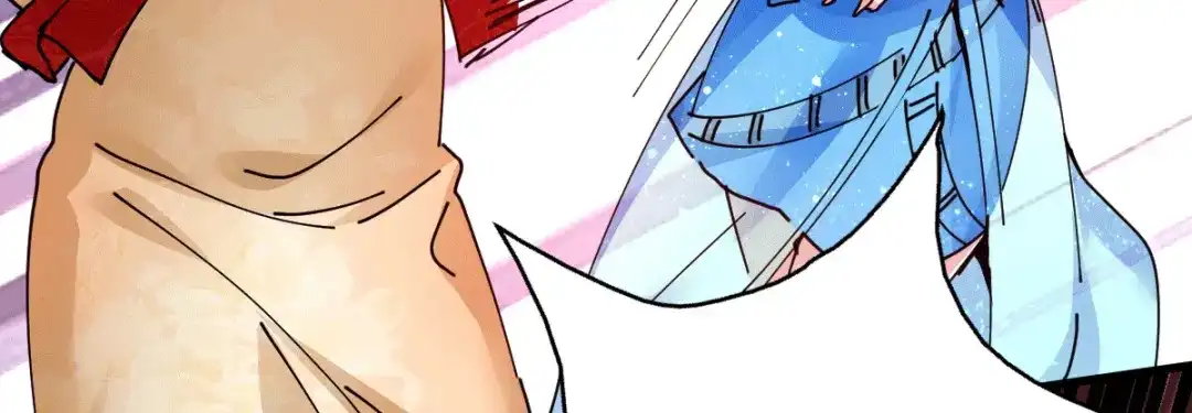 《歪嘴战神》第7话 不对劲 第51页