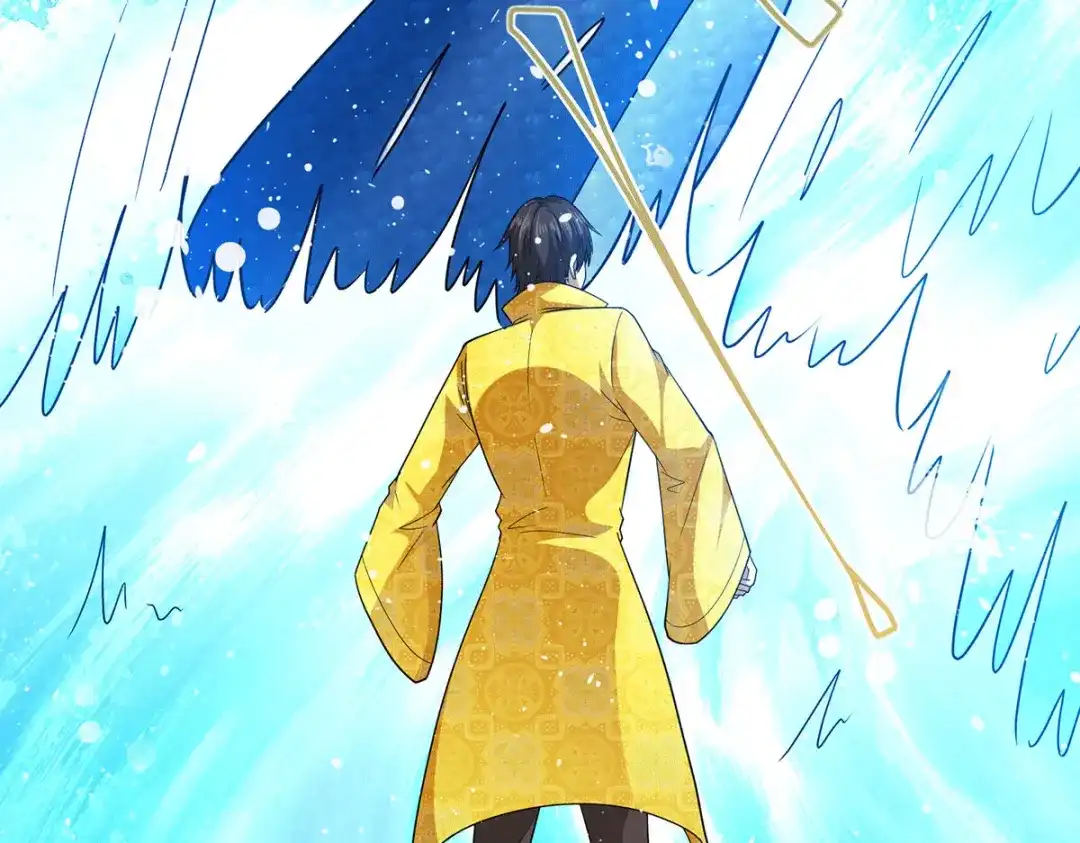 《歪嘴战神》第79话 锁龙潭中得残片 第82页
