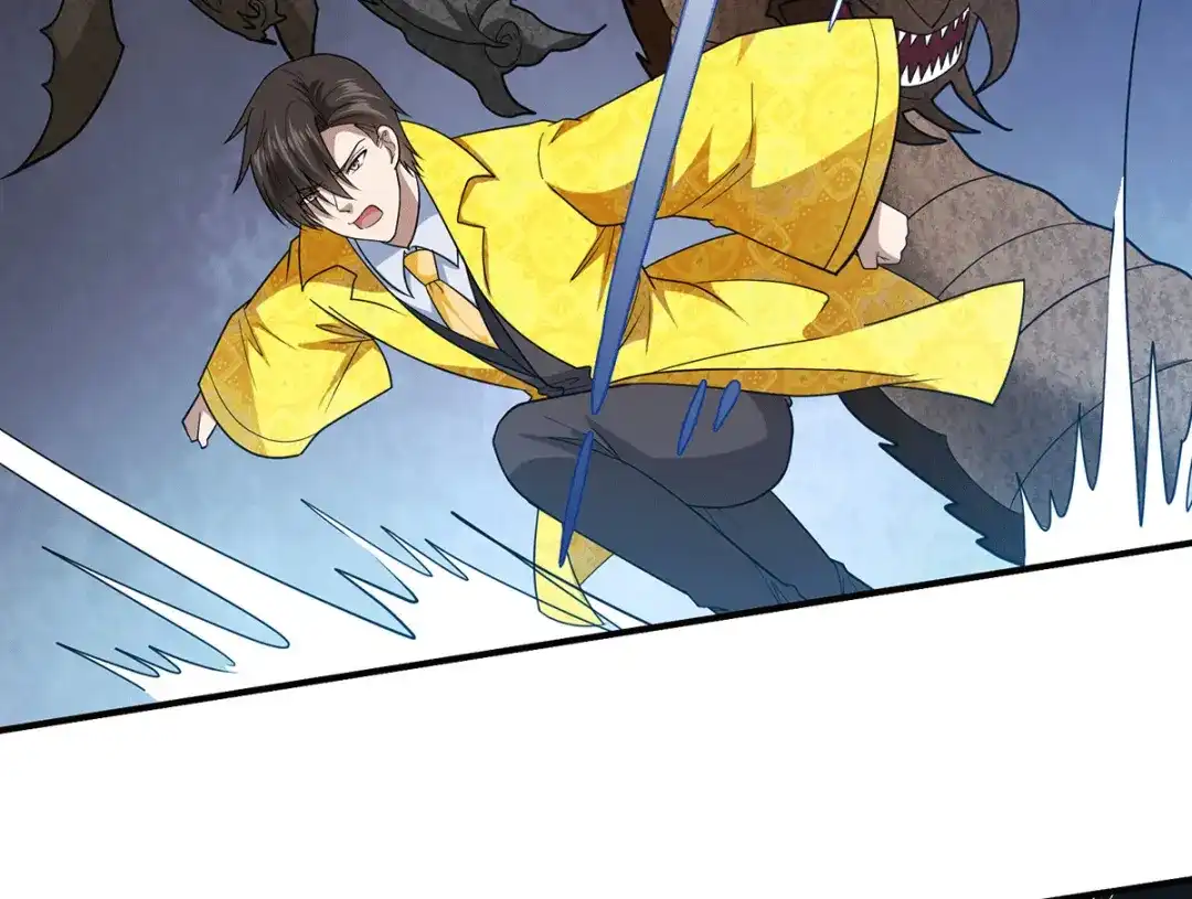 《歪嘴战神》第79话 锁龙潭中得残片 第22页