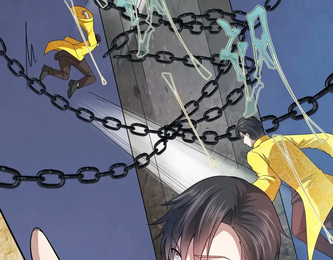 《歪嘴战神》第79话 锁龙潭中得残片 第57页
