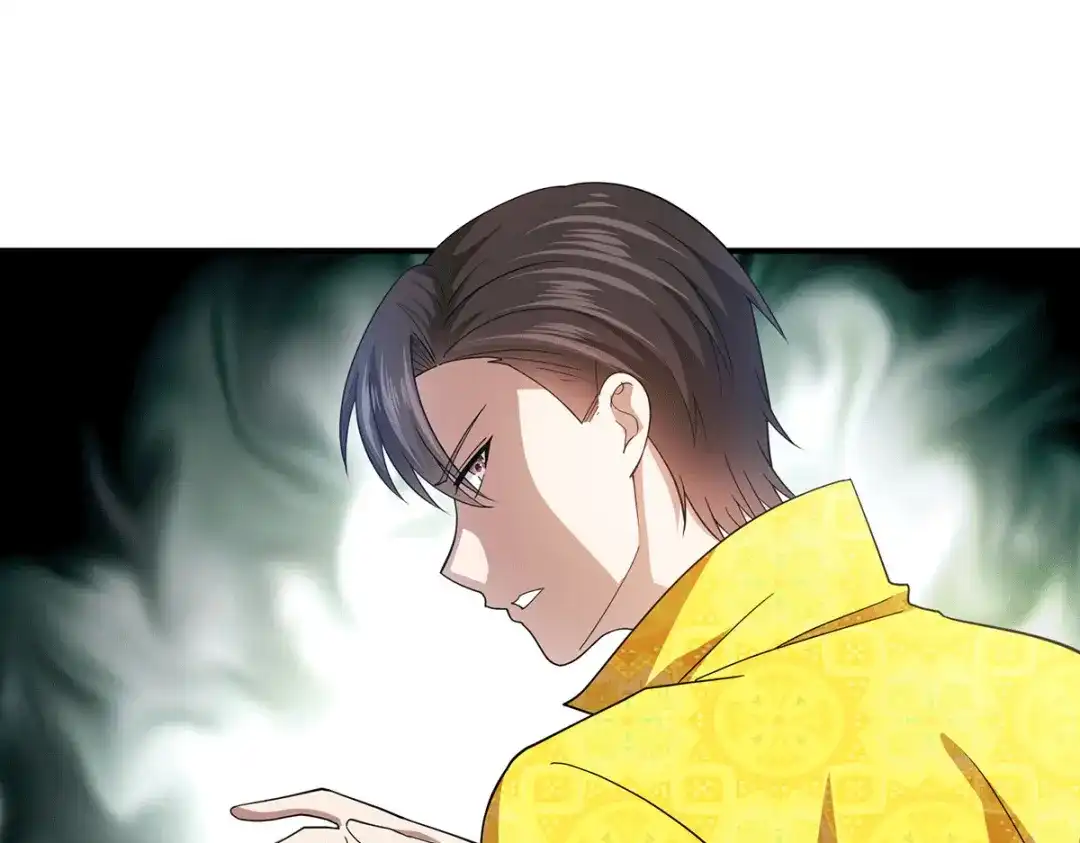 《歪嘴战神》第79话 锁龙潭中得残片 第61页
