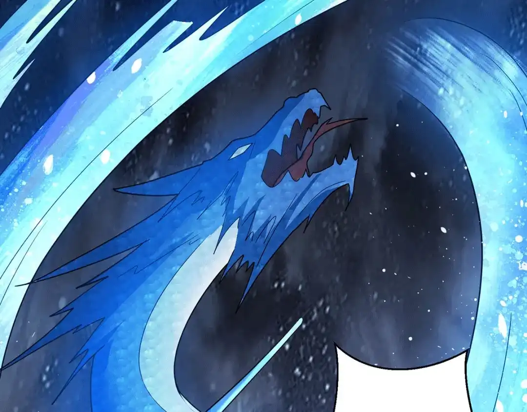 《歪嘴战神》第79话 锁龙潭中得残片 第80页