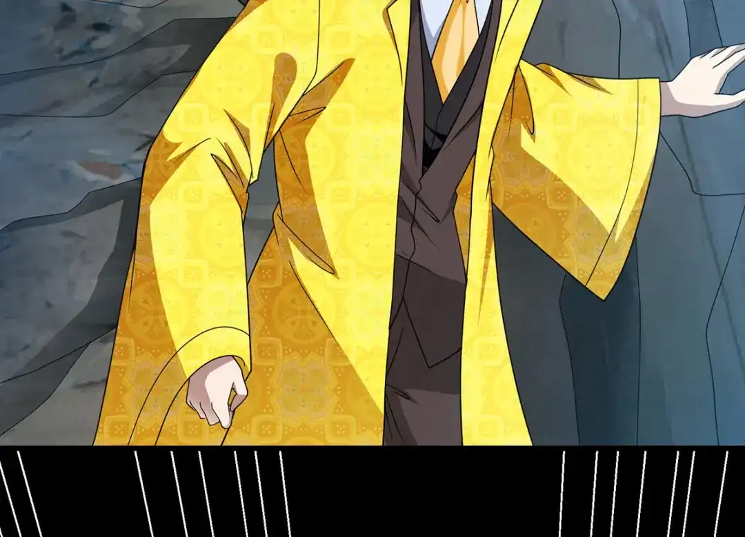 《歪嘴战神》第79话 锁龙潭中得残片 第6页