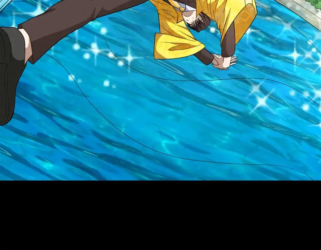 《歪嘴战神》第79话 锁龙潭中得残片 第40页