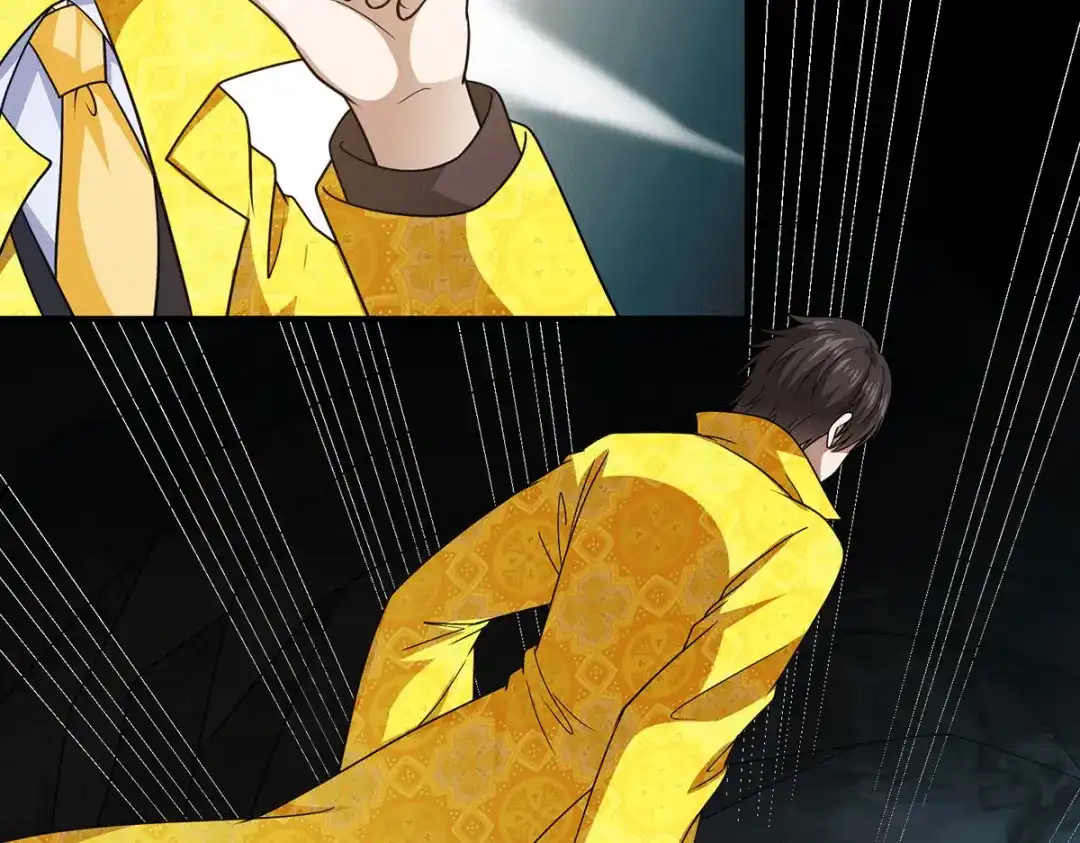 《歪嘴战神》第79话 锁龙潭中得残片 第8页