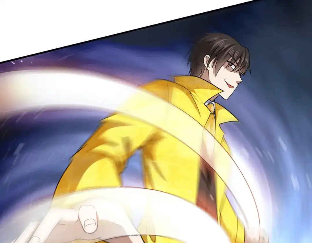 《歪嘴战神》第80话 习得魔宗功法《莲花》 第17页
