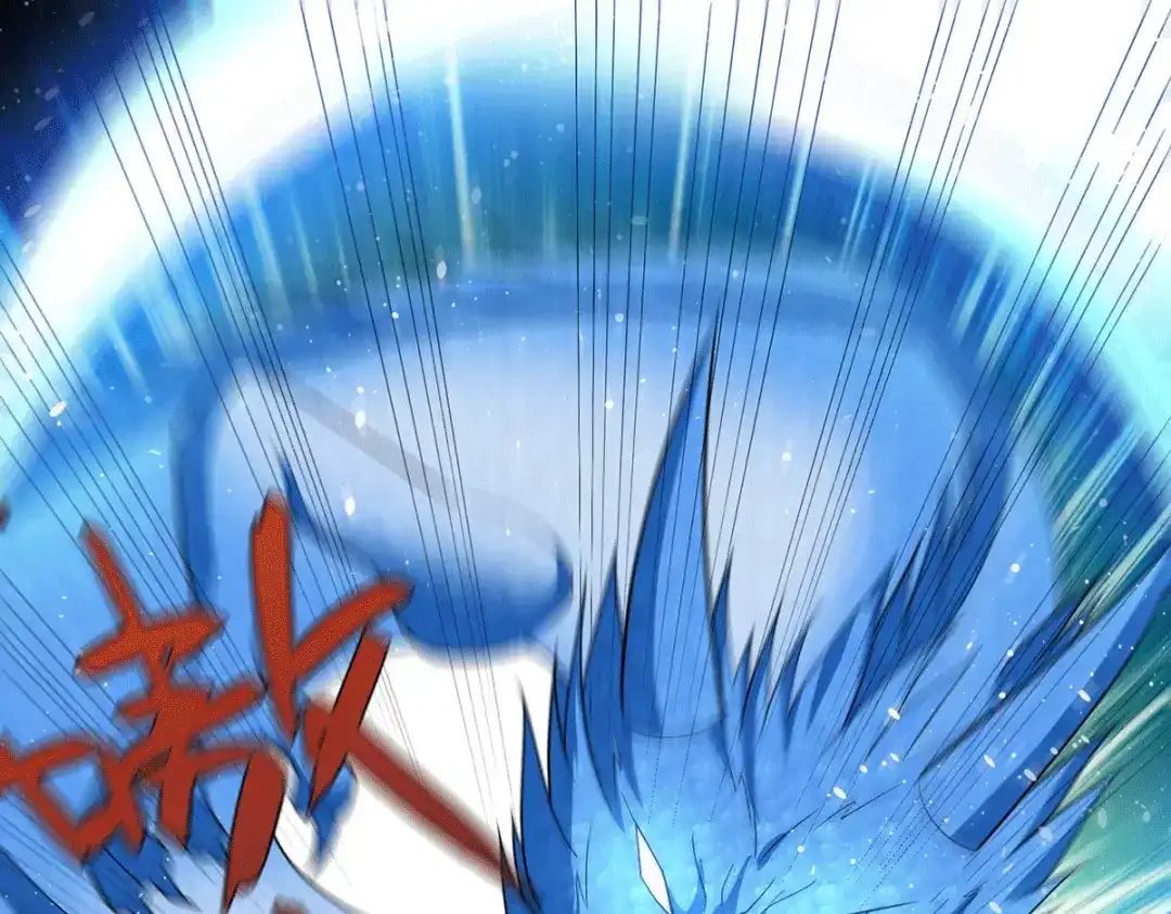 《歪嘴战神》第80话 习得魔宗功法《莲花》 第33页
