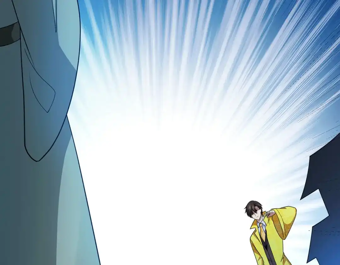 《歪嘴战神》第81话 救出芷若 第71页