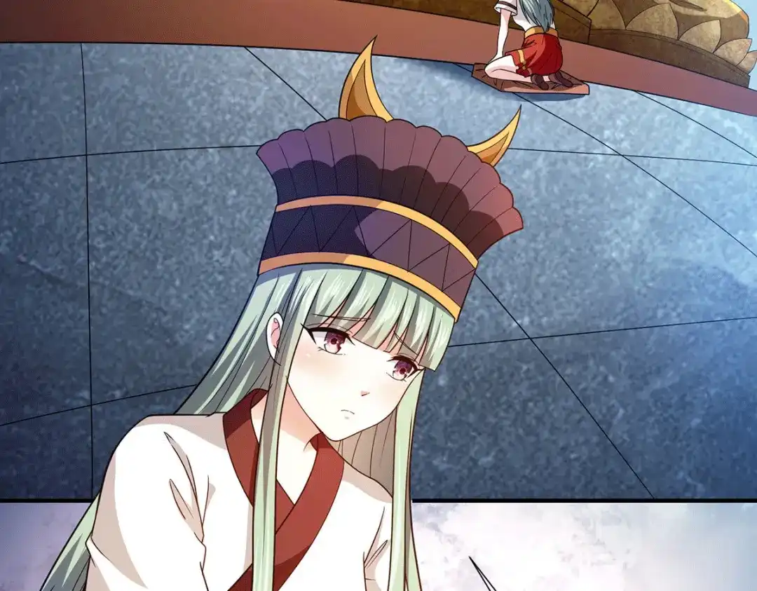 《歪嘴战神》第81话 救出芷若 第6页