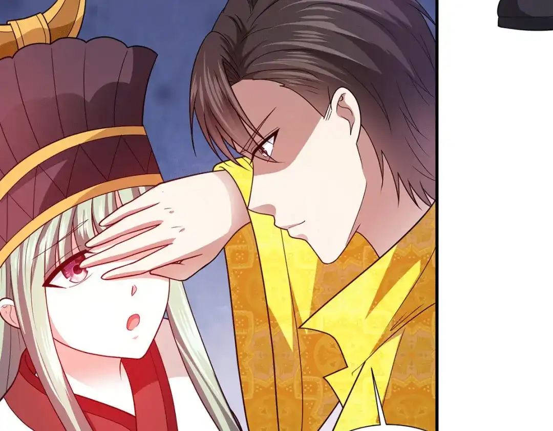 《歪嘴战神》第81话 救出芷若 第45页