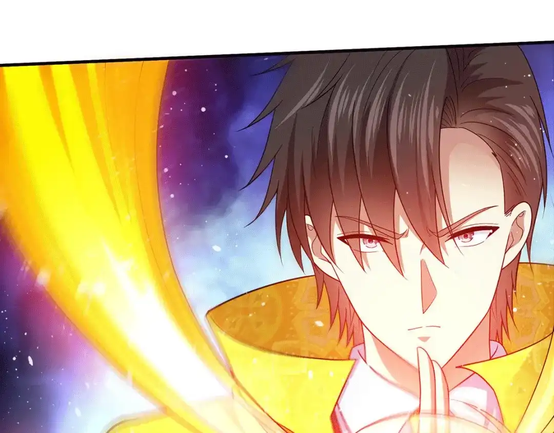 《歪嘴战神》第81话 救出芷若 第32页