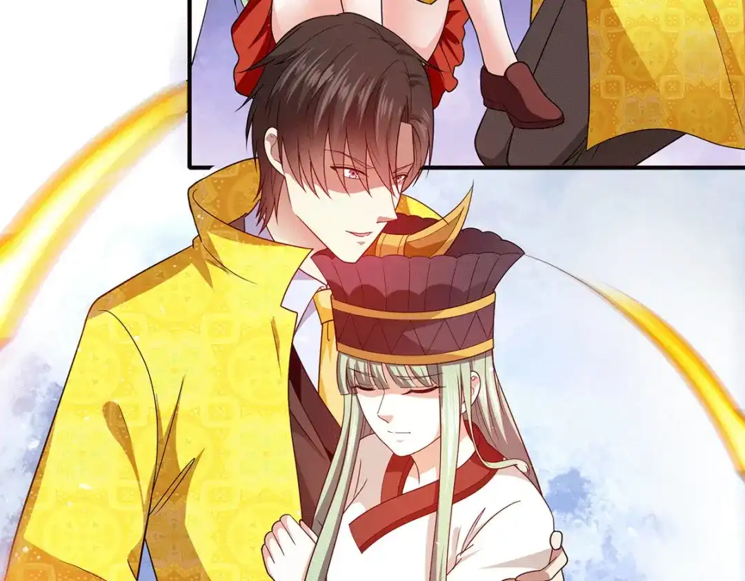 《歪嘴战神》第81话 救出芷若 第47页