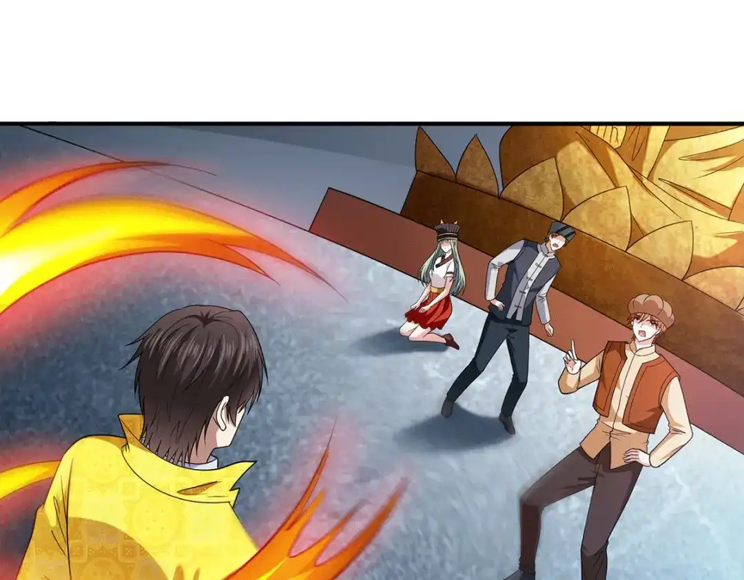 《歪嘴战神》第81话 救出芷若 第30页