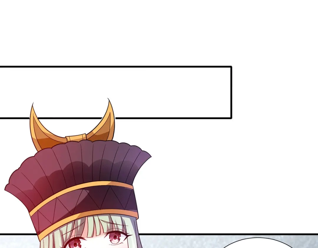 《歪嘴战神》第81话 救出芷若 第40页