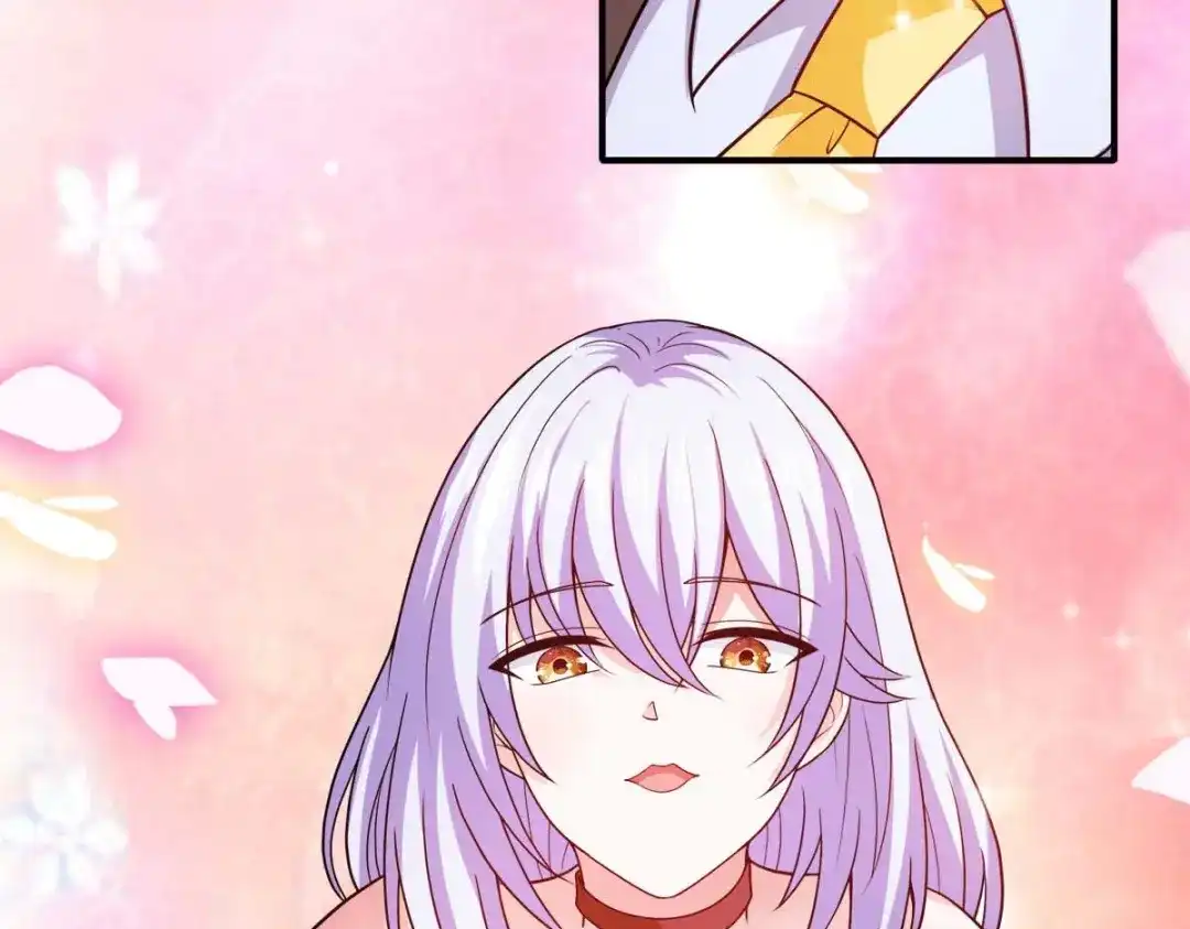 《歪嘴战神》第84话 好事被打扰 第8页