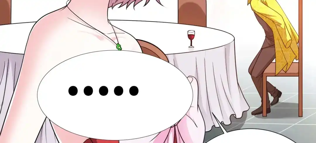 《歪嘴战神》第86话 拍下母亲遗作 第47页