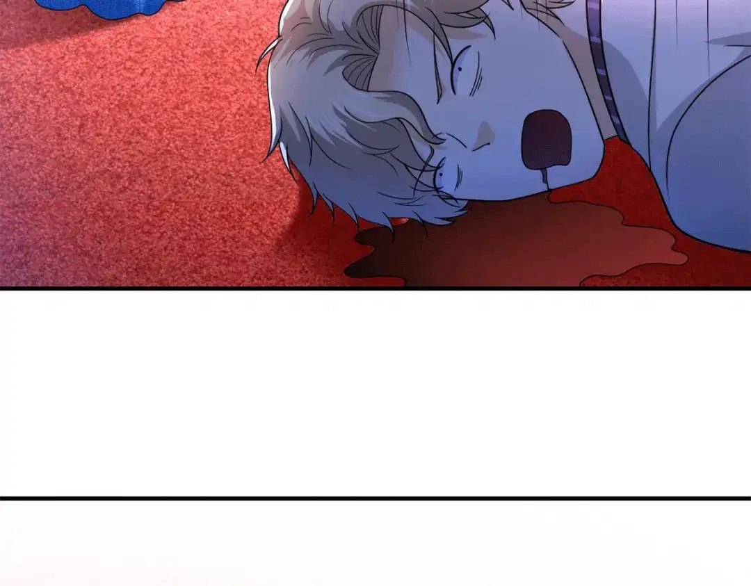 《歪嘴战神》第87话 一见钟情？ 第75页