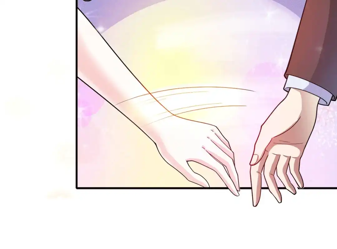 《歪嘴战神》第87话 一见钟情？ 第43页