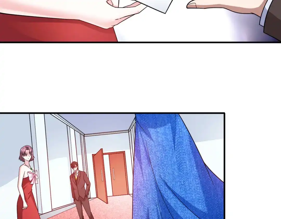 《歪嘴战神》第87话 一见钟情？ 第47页