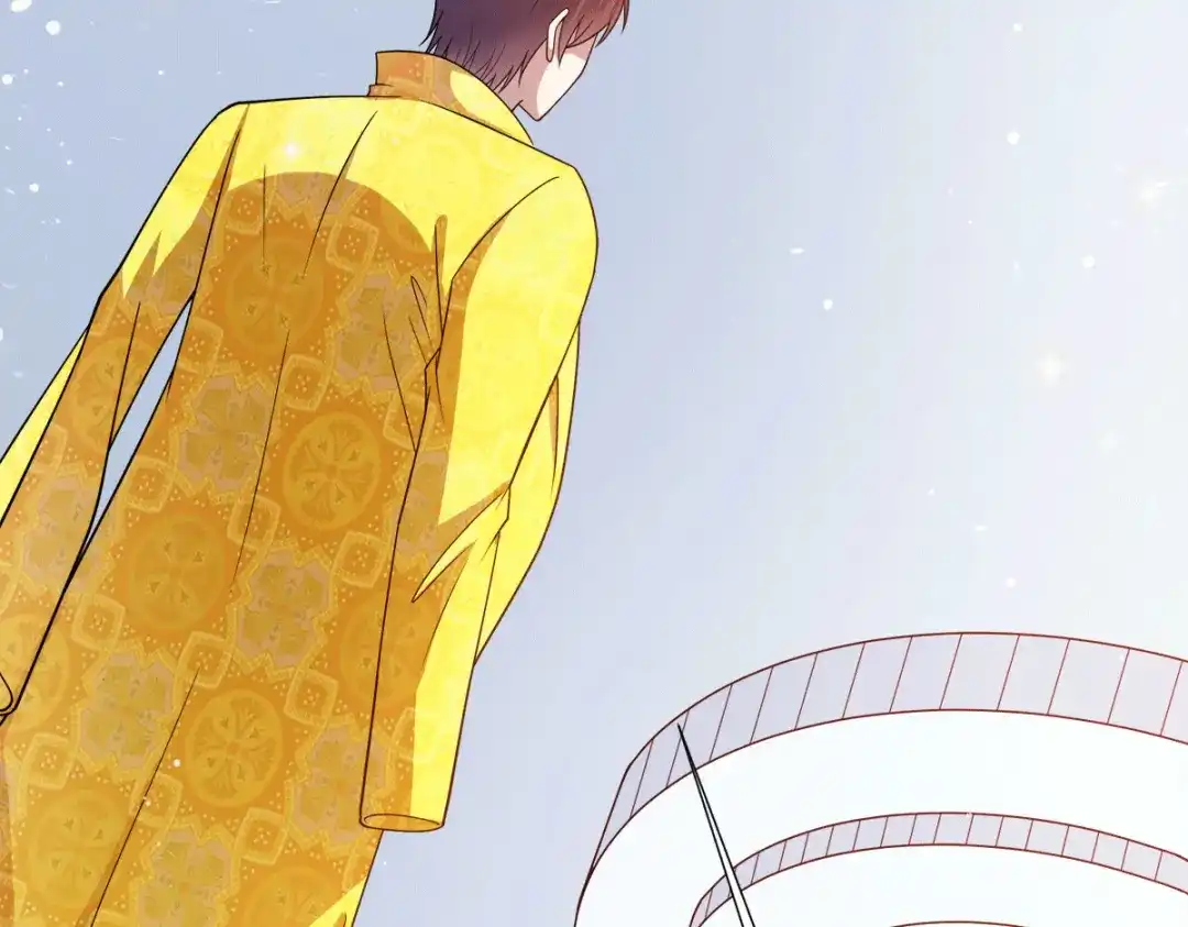 《歪嘴战神》第87话 一见钟情？ 第11页